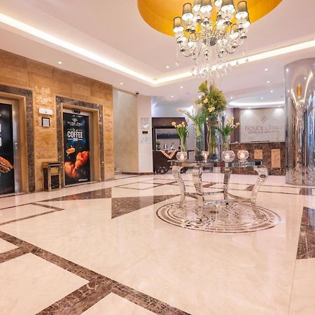 波登阿尔美登酒店 Ḩafar al Bāţin 外观 照片